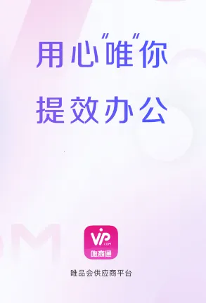 Ψ��ͨ(�̼Ұ칫����)