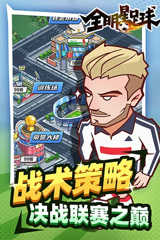 ȫ��������׿���ֻ���v1.1.1 ��Ѱ�