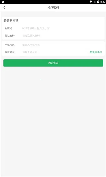 ����һ��ͨ��׿���ֻ���v2.1.4 ��Ѱ�