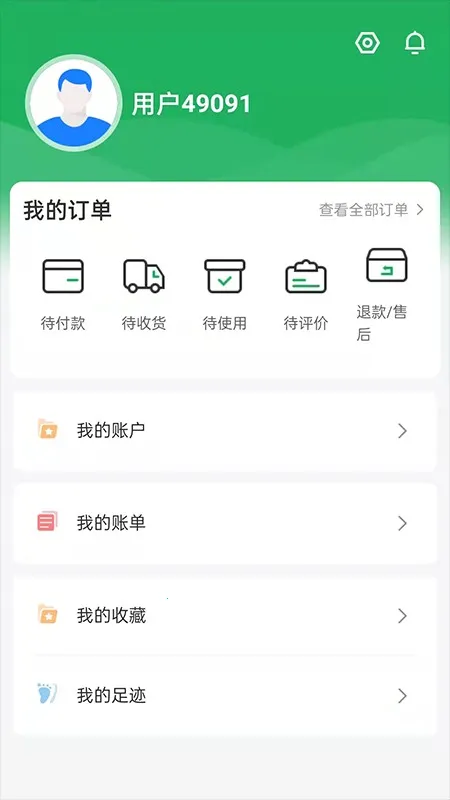 ����һ��ͨ��׿���ֻ���v2.1.4 ��Ѱ�