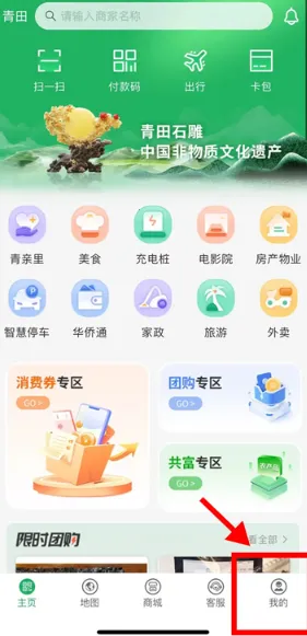 ����һ��ͨ��׿���ֻ���