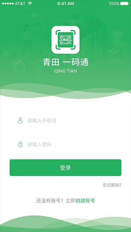 ����һ��ͨ��׿���ֻ���v2.1.4 ��Ѱ�