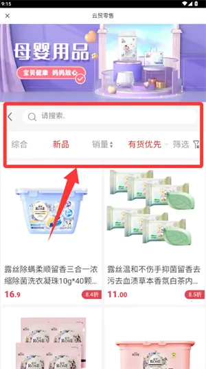 ����һ��ͨ��׿���ֻ���