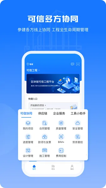���Ź���2025���°汾