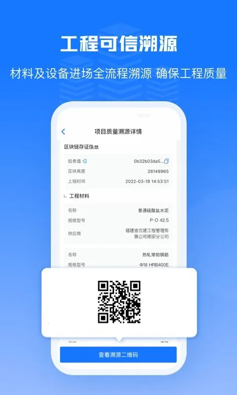 ���Ź���2025���°汾v1.6.4 �ٷ�����