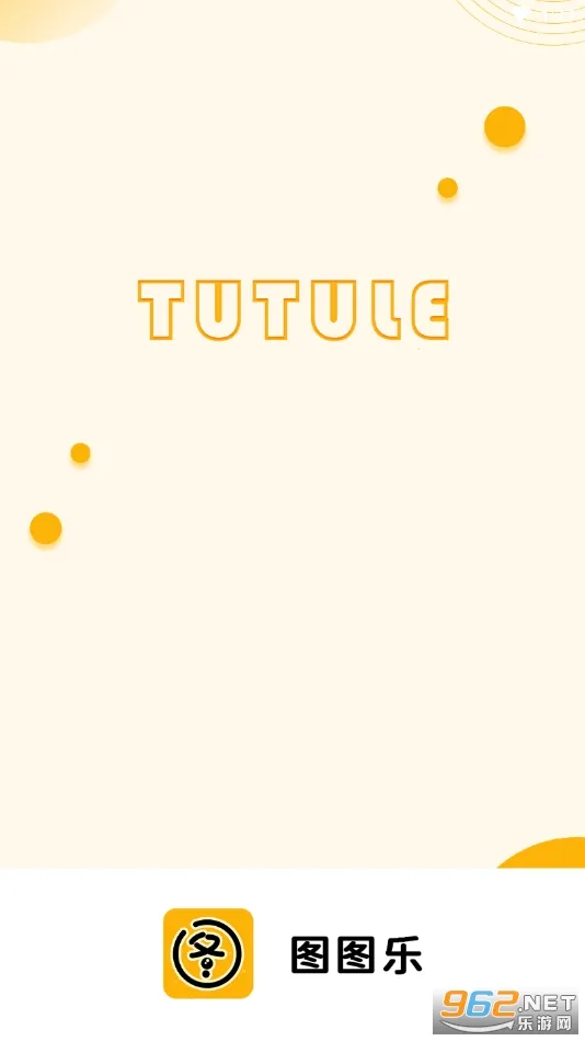 ͼͼ�������ֻ���