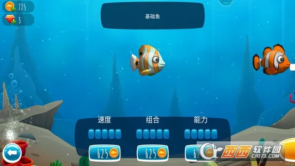 һ��������2025���ذ�װv1.0.0 ��׿��