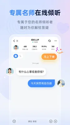 �ɹ���ʦ��׿���ֻ���v9.4.6.2 ��Ѱ�