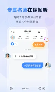 �ɹ���ʦ��׿���ֻ���v9.4.6.2 ��Ѱ�