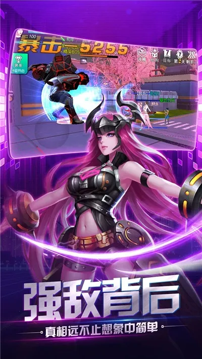 ��ҫ�ȷ�(�ƻ�MOBA����)
