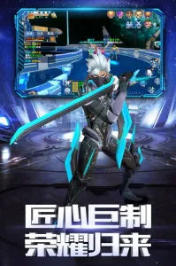 ��ҫ�ȷ�(�ƻ�MOBA����)v1.0.0 �ֻ���