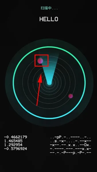 ����̽����(����̽��)v1.9.2 �ٷ�����