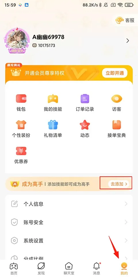С¹��ӵ羺����(�羺����)