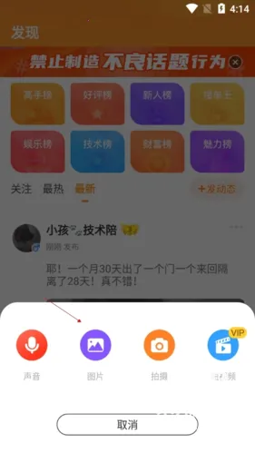 С¹��ӵ羺����(�羺����)