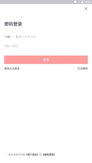 ���ֽ𼦺�(�����������)v3.1.6 ��׿��