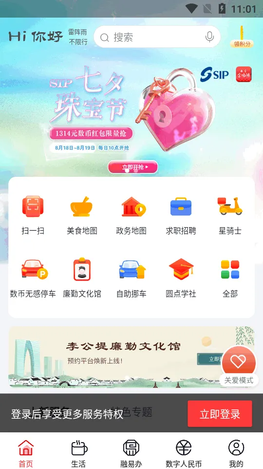 ���ֽ𼦺�(�����������)