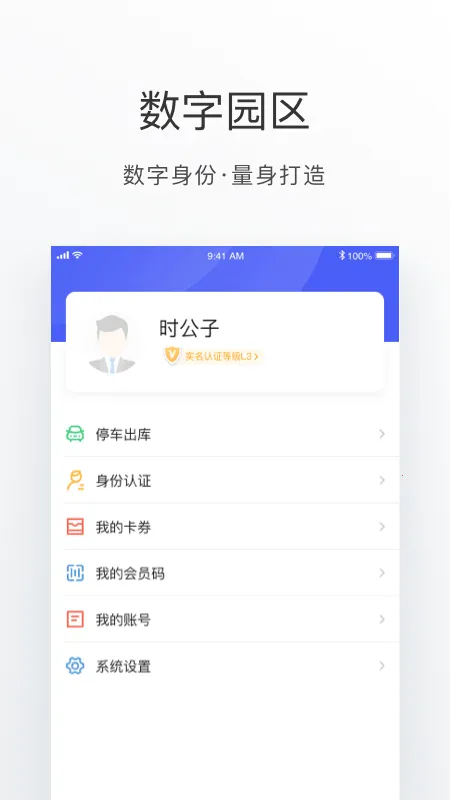 ���ֽ𼦺�(�����������)v3.1.6 ��׿��