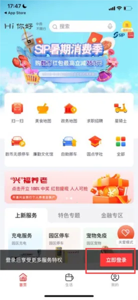 ���ֽ𼦺�(�����������)
