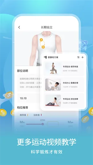 ���濵(��������)v1.3.95 �ֻ���