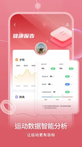 ���濵(��������)v1.3.95 �ֻ���