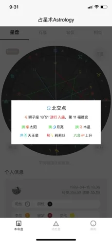 ��ռ��2025���°汾v6.11.84 ��Ѱ�