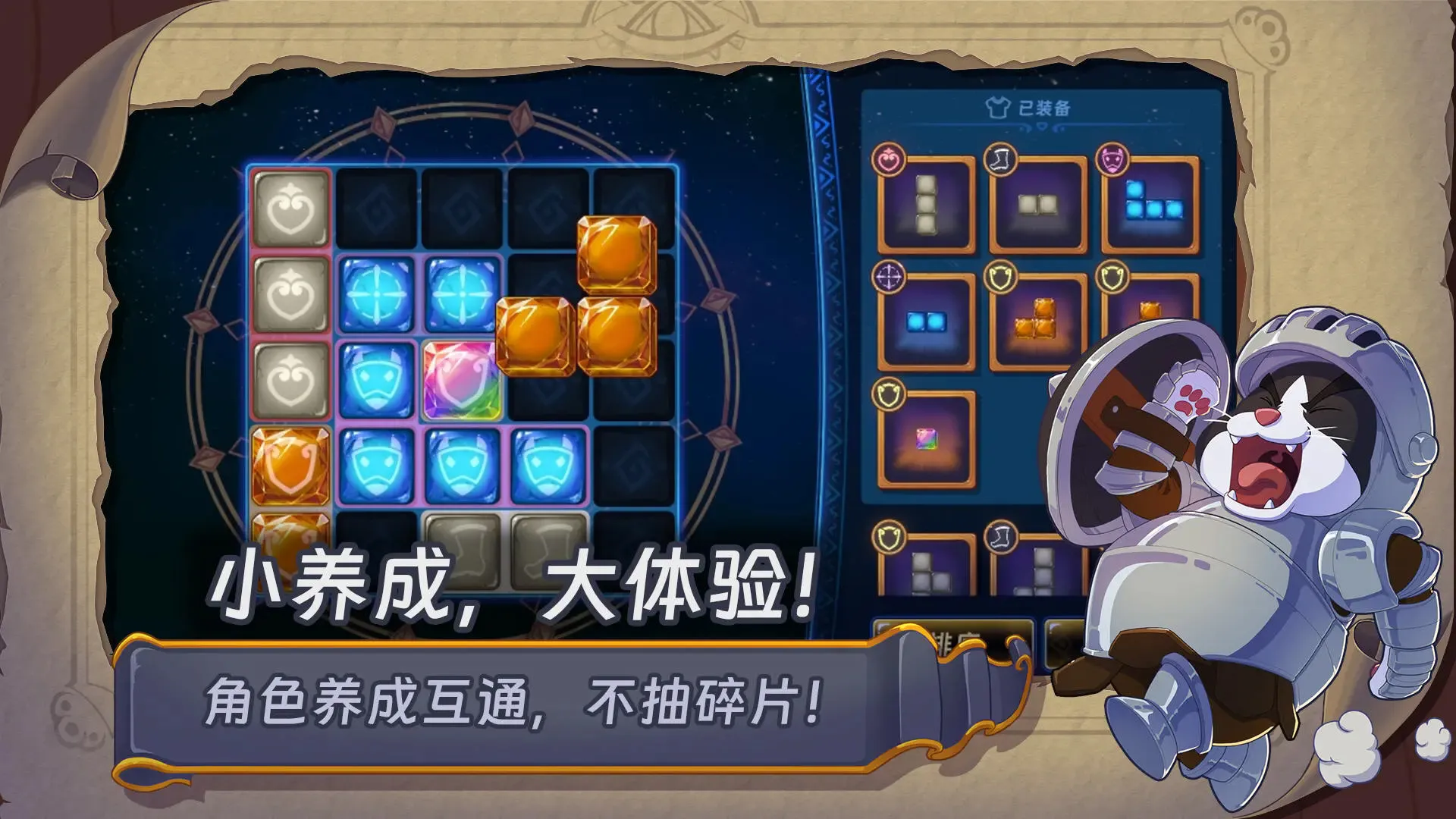 �����õ갲׿���ֻ���v0.0.1 �ٷ�����