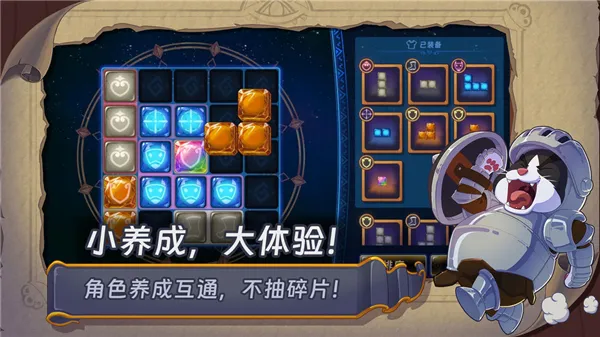 �����õ갲׿���ֻ���v0.0.1 �ٷ�����