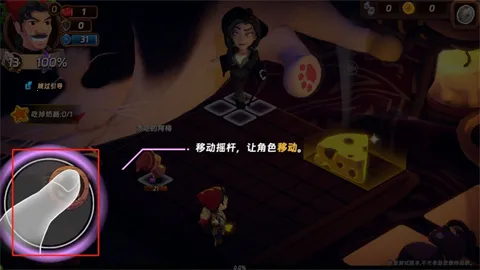 �����õ갲׿���ֻ���v0.0.1 �ٷ�����
