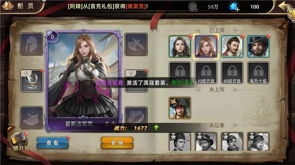 ��ǳ�(����������)