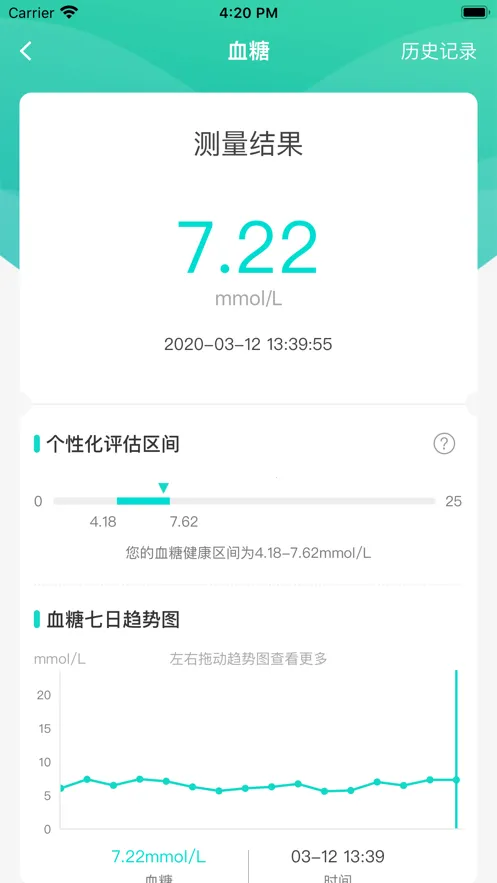 ˼������(�������)v3.1.62 ��Ѱ�
