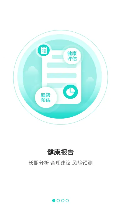 ˼������(�������)v3.1.62 ��Ѱ�