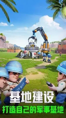 Top War: Battle Game��׿���ֻ���