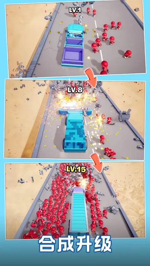 Top War: Battle Game��׿���ֻ���v1.575.0 �ٷ�����