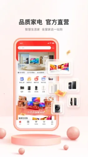 TCL֮��2025�ٷ����°汾