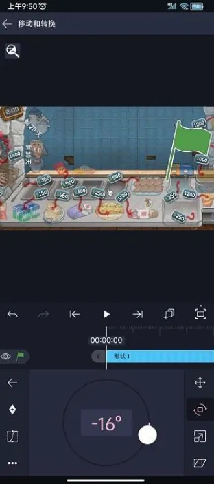 Axcven(��Ƶ����)