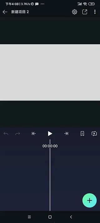 Axcven(��Ƶ����)v5.1.0 ��׿��