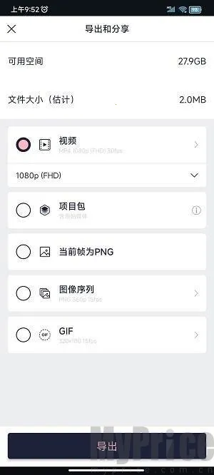 Axcven(��Ƶ����)