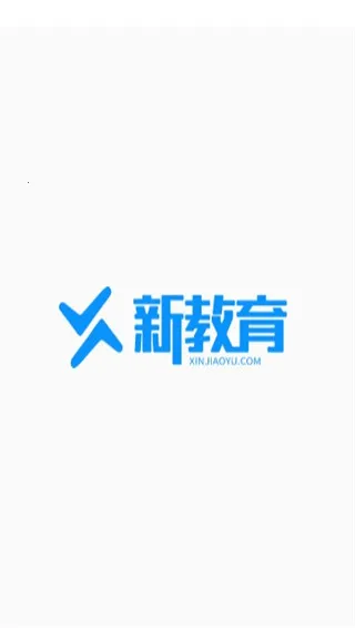 �½���ѧ����2025���°汾