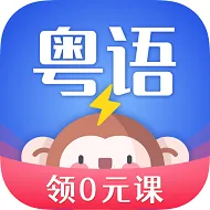 �׺�����ѧϰ��׿���ֻ���v1.2.6 �ٷ�����