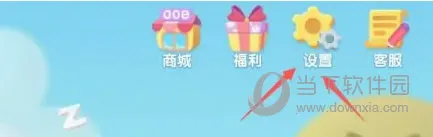 ���ƴ��2025���°汾