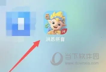 ���ƴ��2025���°汾