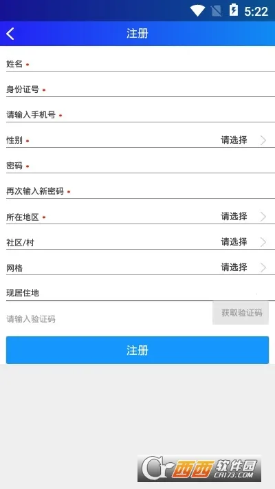 ���Ĺ���2025���°汾