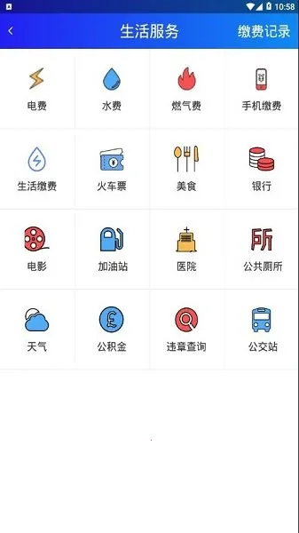 ���Ĺ���2025���°汾