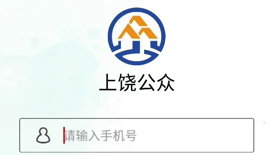 ���Ĺ���2025���°汾