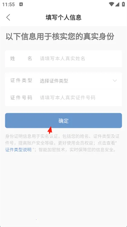 �����������ֻ���
