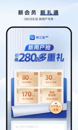 �����������ֻ���vv6.2.9 �ٷ����� ��׿��