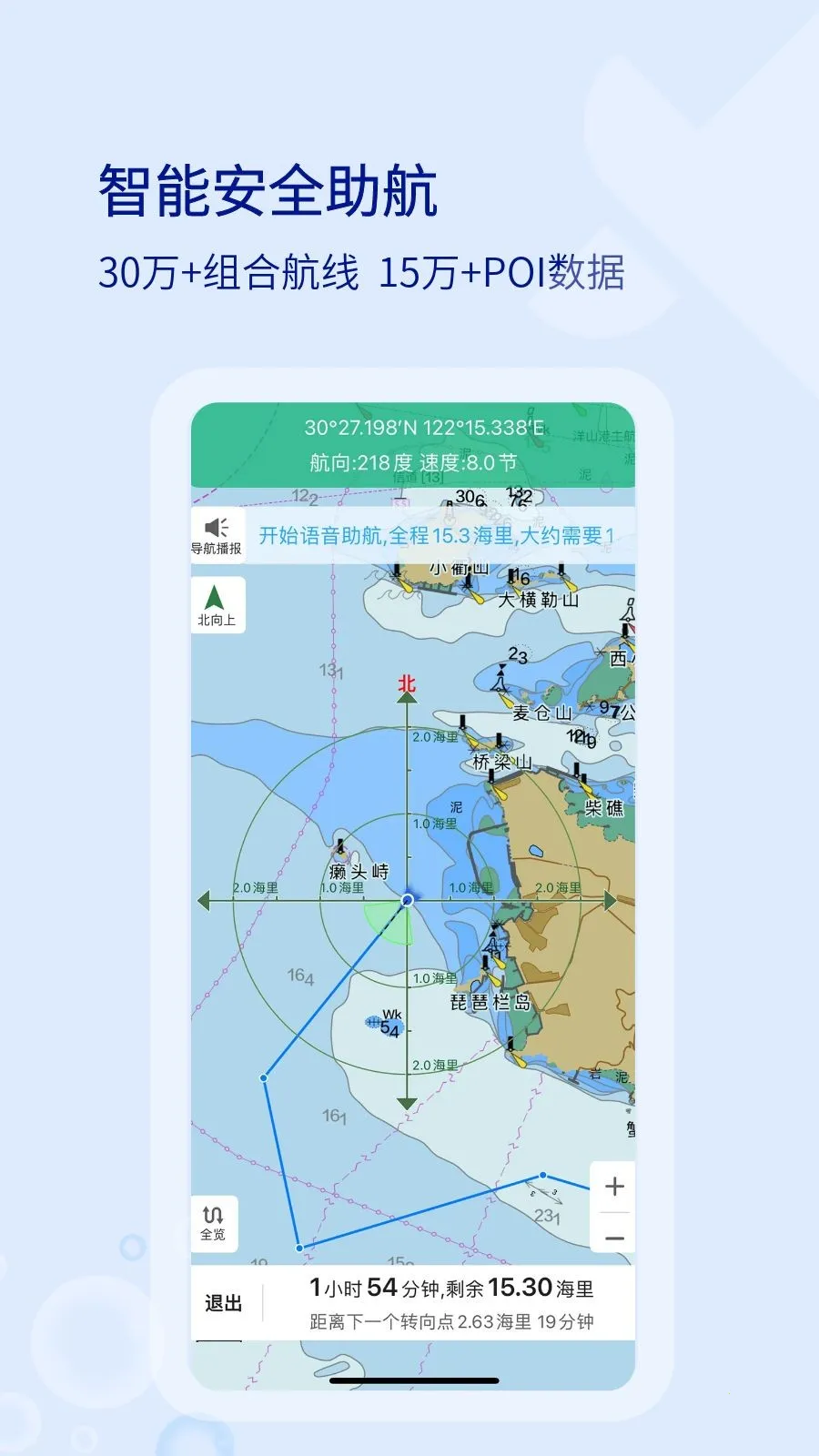��e��2025�ٷ�����v4.2.31 ��׿��