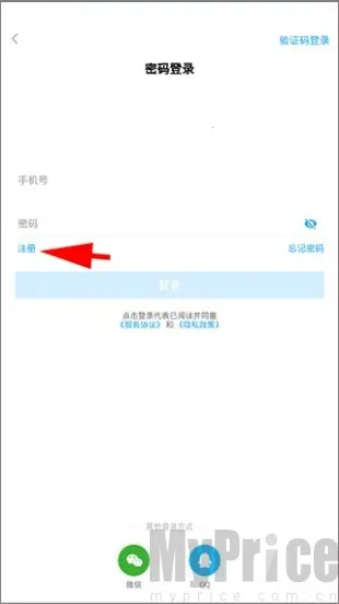��e��2025�ٷ�����