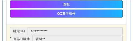 ��Box2025�ٷ����°汾