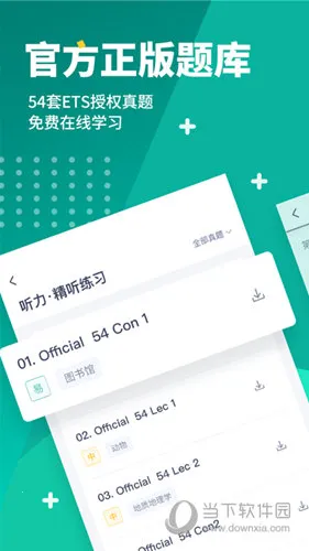 �¶����и�Pro(�и���������)